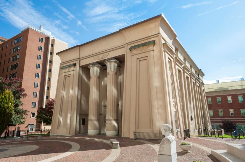 The Virginia Commonwealth University (VCU) photo